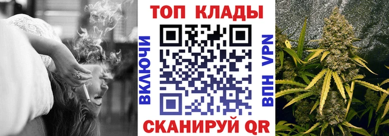 Где можно купить наркотики Лаишево A-PVP АМФЕТАМИН Гашиш КОКАИН МЕФ