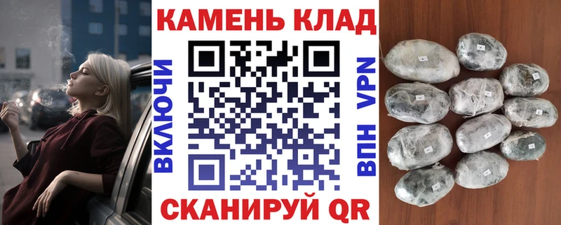 ГАШИШ Premium MEGA Лаишево