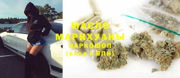 герыч Аркадак