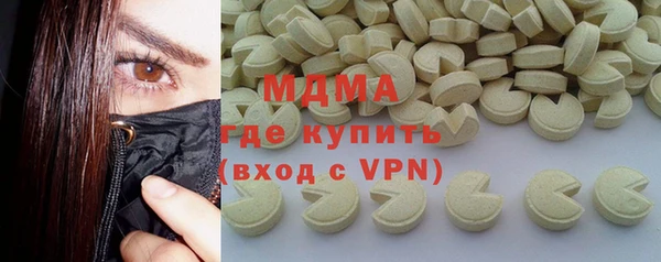 a pvp Арсеньев