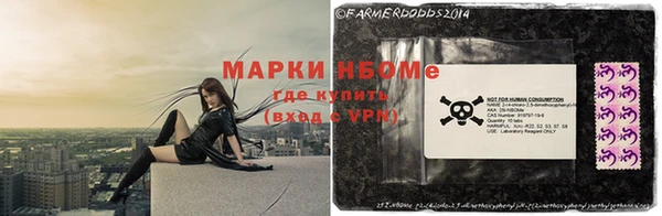 a pvp Арсеньев