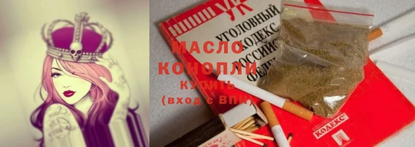 a pvp Арсеньев
