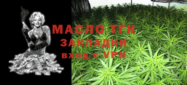 герыч Аркадак