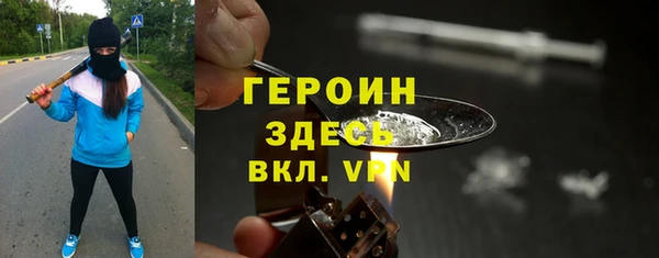 a pvp Арсеньев