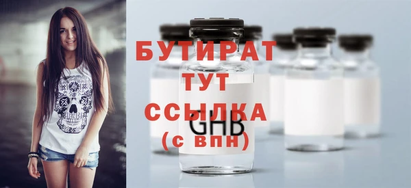 герыч Аркадак