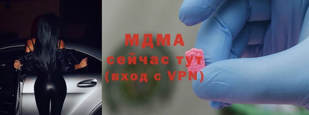 герыч Аркадак
