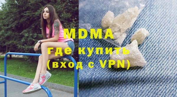mdpv Тайга