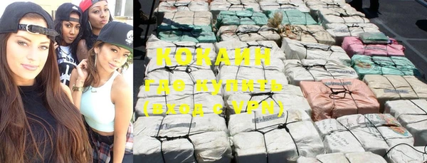a pvp Арсеньев
