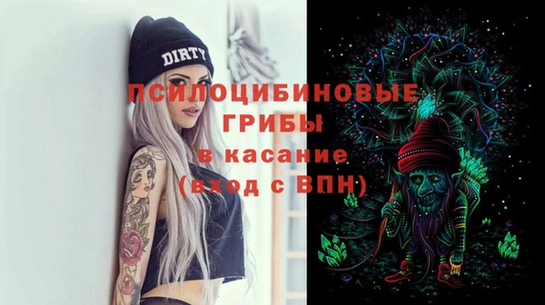 герыч Аркадак