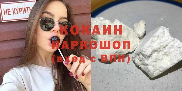a pvp Арсеньев