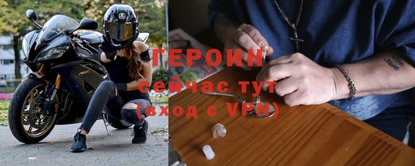 a pvp Арсеньев