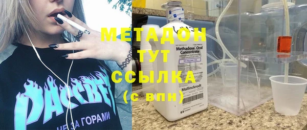 герыч Аркадак
