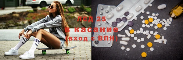 a pvp Арсеньев