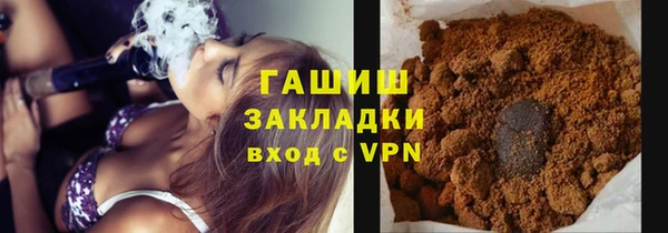 a pvp Арсеньев