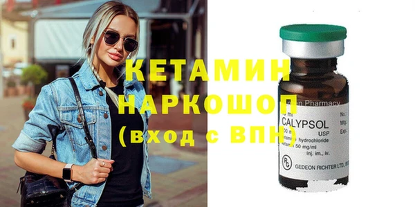 a pvp Арсеньев