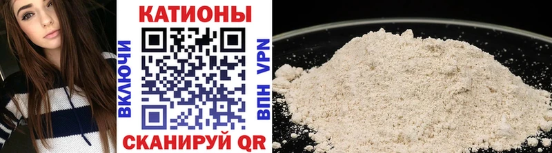 МЕФ 4 MMC  купить наркоту  Лаишево 