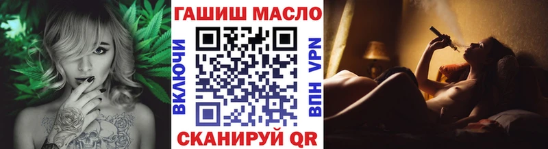 ТГК вейп  Лаишево 